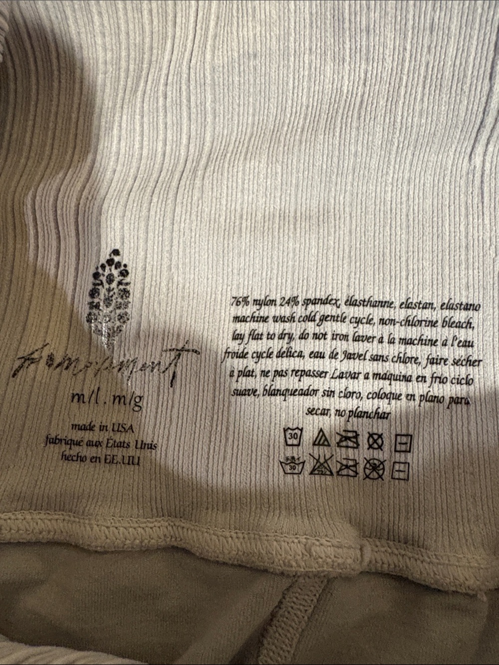 FP Movement by Free People High-Waist Light Grey Seamless Leggings - Picture 6 of 6